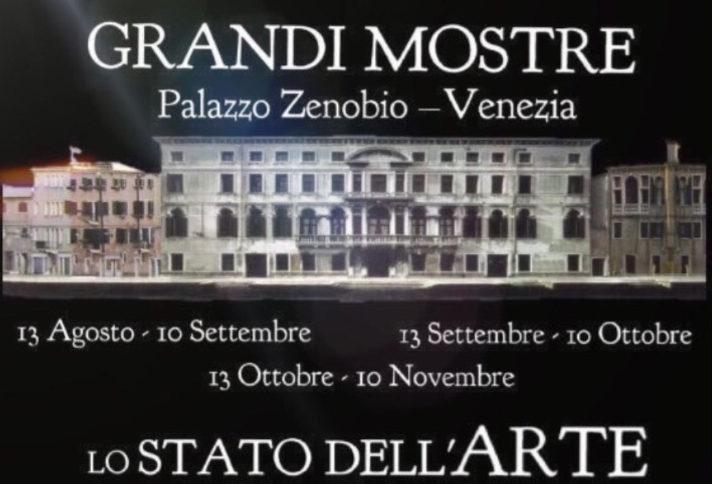 moSTRE