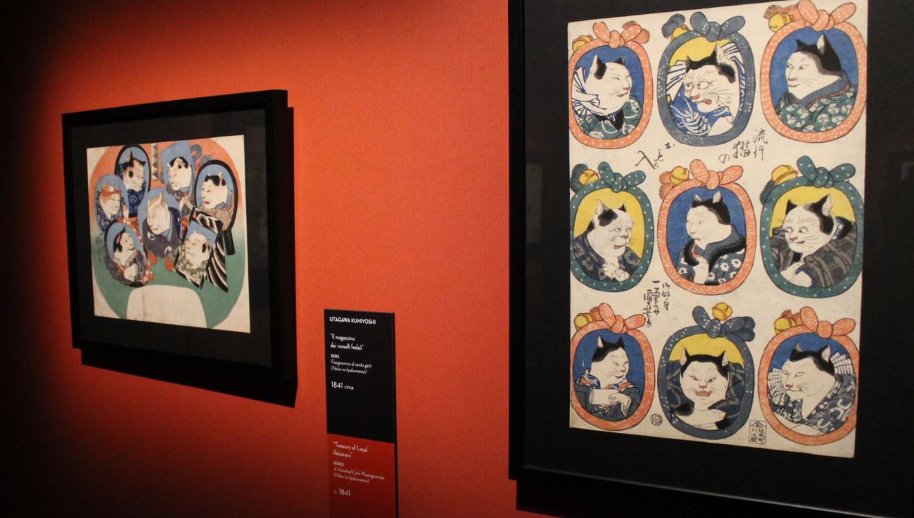 kuniyoshi milano the way magazine (3)