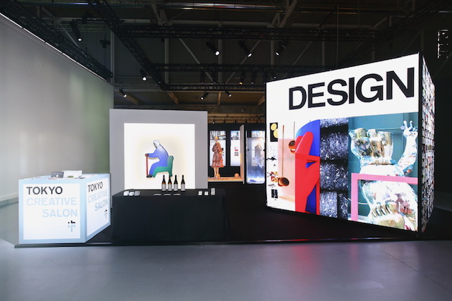 Superdesign Show 2024